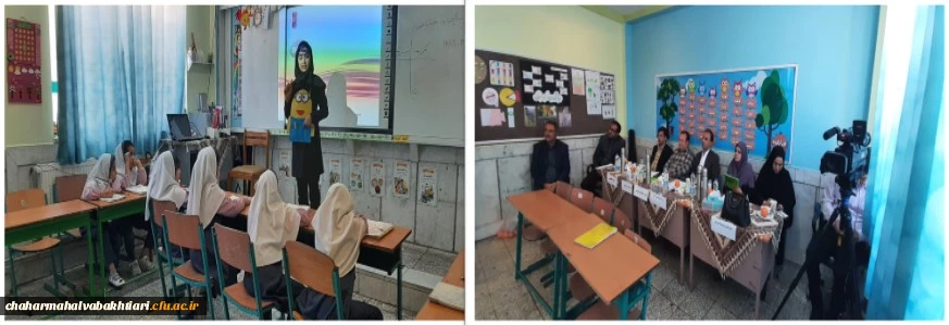 مرحله استانی دهمین جشنواره تدریس برتر با حضور دانشجومعلمان در استان چهارمحال و بختیاری برگزار شد. 7