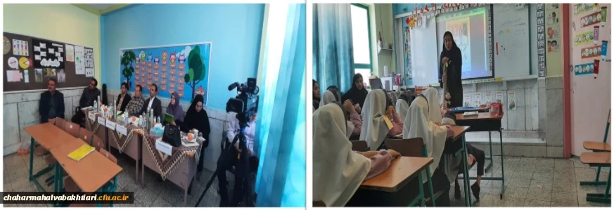 مرحله استانی دهمین جشنواره تدریس برتر با حضور دانشجومعلمان در استان چهارمحال و بختیاری برگزار شد. 8