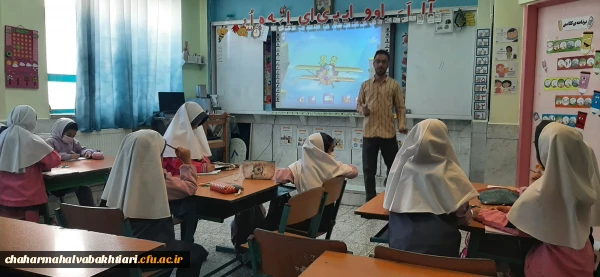 مرحله استانی دهمین جشنواره تدریس برتر با حضور دانشجومعلمان در استان چهارمحال و بختیاری برگزار شد. 2