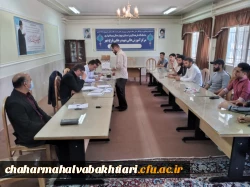 انتخابات شورای صنفی