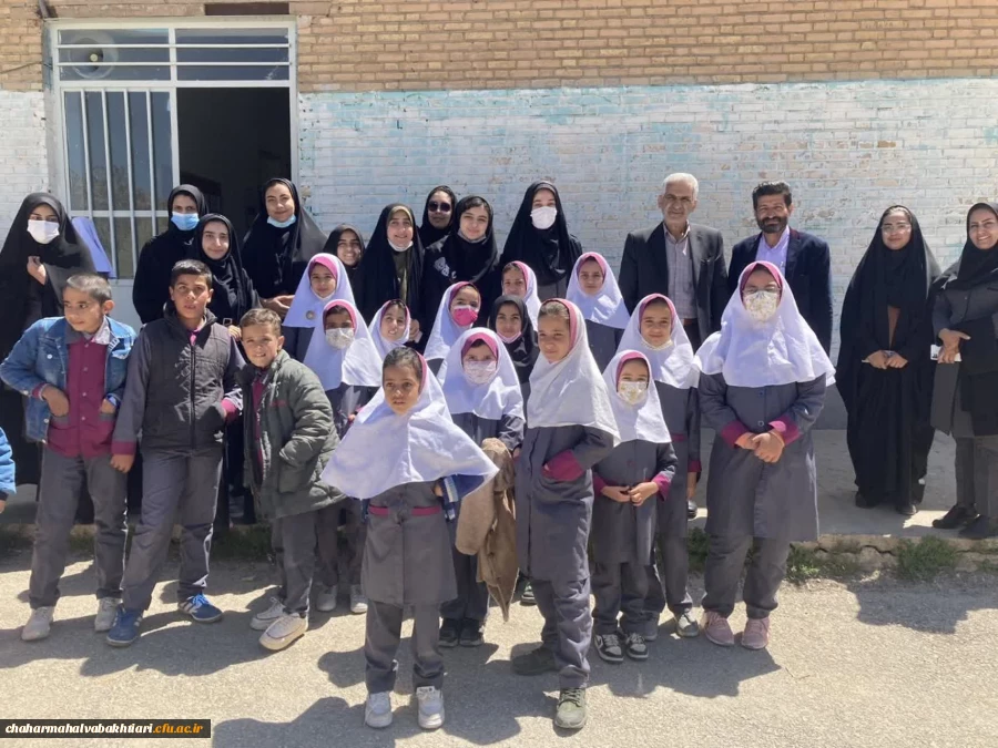 بازدید از مدارس چند پایه