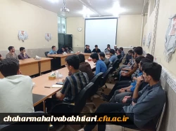 برگزاری شب شعر دانشجویی