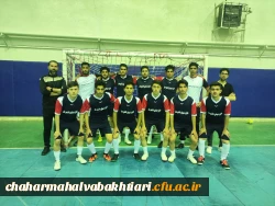 مسابقات فوتسال بین دانشگاهی استان