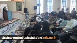 نماز گمشده جوامع بشری است 2