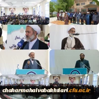 نماز گمشده جوامع بشری است 3