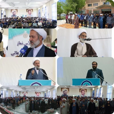 نماز گمشده جوامع بشری است 3