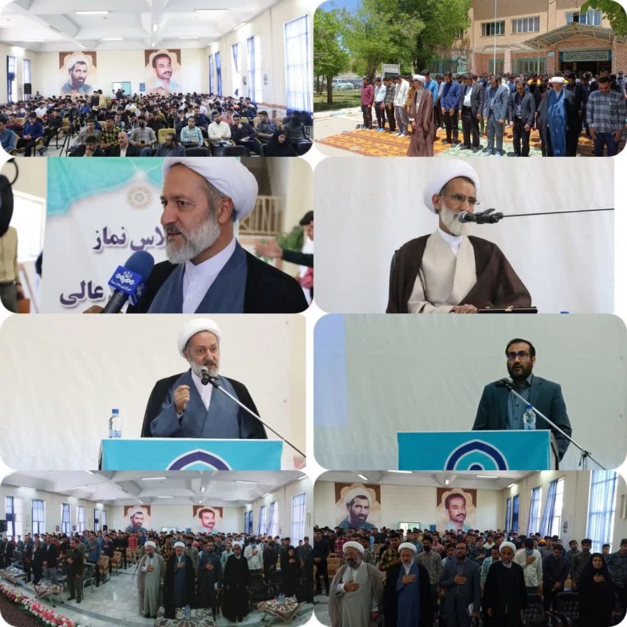 نماز گمشده جوامع بشری است 3