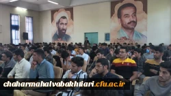 نماز گمشده جوامع بشری است 5