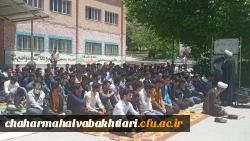 نماز گمشده جوامع بشری است 11