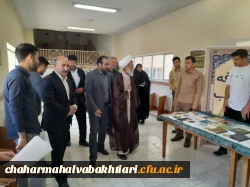 نماز گمشده جوامع بشری است 12