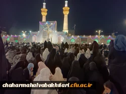 اعزام دانشجویان دختر زیارت اولی به مشهد مقدس