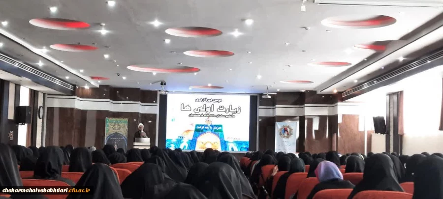 اعزام دانشجویان دختر زیارت اولی به مشهد مقدس