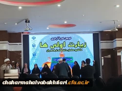 اردوی مشهد مقدس برای زیارت اولی ها 5