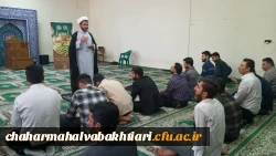 برگزاری جشن به مناسبت دهه کرامت در دانشگاه فرهنگیان 2