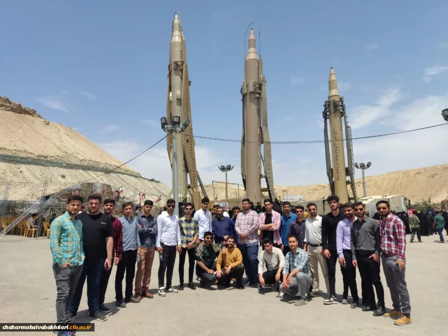 بازدید علمی دانشجویان از سایت هسته ای   موشکی قم