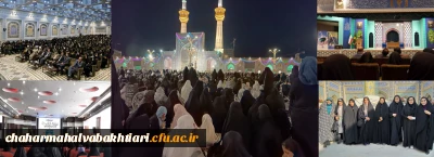 برگزاری اردوی مشهد مقدس برای زیارت اولی های دانشگاه فرهنگیان
