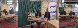 برپایی میز خدمت دانشگاه فرهنگیان در مصلای امام خمینی (ره) شهرکرد
 2