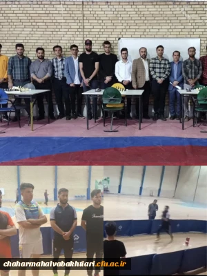 دانشگاه فرهنگیان استان چهارمحال و بختیاری خبر داد:

 راه یابی دانشجو معلمان دختر و پسر دانشگاه فرهنگیان به مسابقات ورزشی کشور