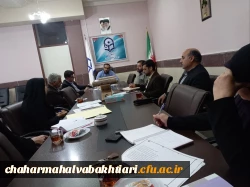 برگزاری کمیته پایش و ارزیابی بر اجرای برنامه کارورزی در دانشگاه فرهنگیان 2