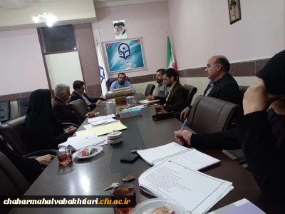 در دانشگاه فرهنگیان استان چهارمحال و بختیاری برگزار شد

برگزاری کمیته پایش و ارزیابی بر اجرای برنامه کارورزی در دانشگاه فرهنگیان