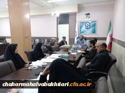 برگزاری کمیته پایش و ارزیابی بر اجرای برنامه کارورزی در دانشگاه فرهنگیان 3