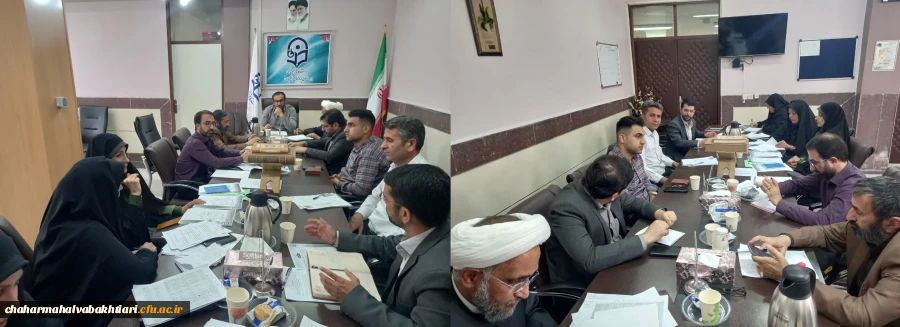 برگزاری دومین جلسه شورای فرهنگی اجتماعی دانشگاه فرهنگیان استان چهارمحال و بختیاری
 2