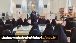 برگزاری اردوی مشهد مقدس برای دانشجویان شرکت کننده در طرح ولایت 6