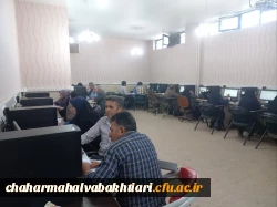 دوره آموزش مقدماتی، متوسط و پیشرفته نرم افزار مالی اکسل ویژه کارکنان پردیس ها برگزار شد
 2