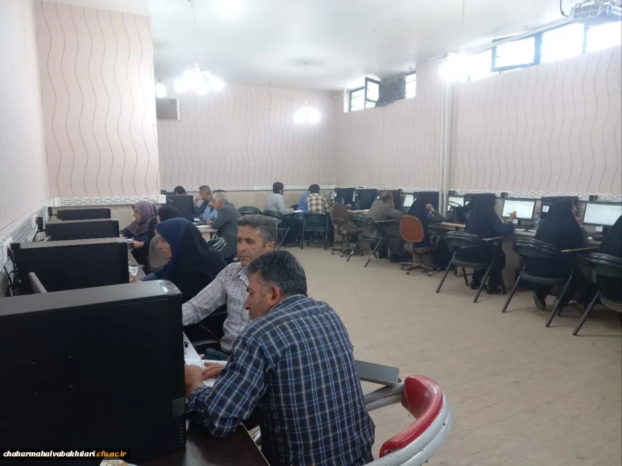 دوره آموزش مقدماتی، متوسط و پیشرفته نرم افزار مالی اکسل ویژه کارکنان پردیس ها برگزار شد
 2