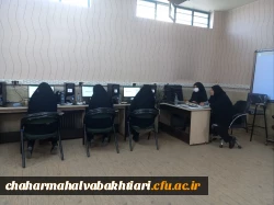 دوره آموزش مقدماتی، متوسط و پیشرفته نرم افزار مالی اکسل ویژه کارکنان پردیس ها برگزار شد
 3