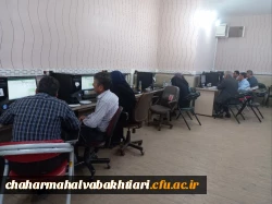 دوره آموزش مقدماتی، متوسط و پیشرفته نرم افزار مالی اکسل ویژه کارکنان پردیس ها برگزار شد
 6