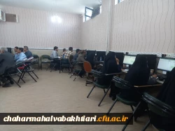 دوره آموزش مقدماتی، متوسط و پیشرفته نرم افزار مالی اکسل ویژه کارکنان پردیس ها برگزار شد
 8