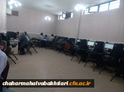 دوره آموزش مقدماتی، متوسط و پیشرفته نرم افزار مالی اکسل ویژه کارکنان پردیس ها برگزار شد
 9