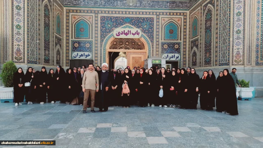 برگزاری اردوی مشهد ویژه خواهران