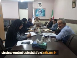 برگزاری دومین نشست شورای پژوهشی دانشگاه فرهنگیان
 2