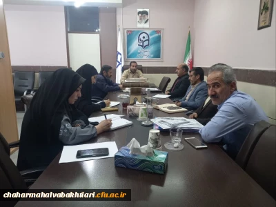 در دانشگاه فرهنگیان استان چهارمحال و بختیاری برگزار شد

برگزاری دومین نشست شورای پژوهشی دانشگاه فرهنگیان
