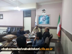 برگزاری دومین نشست شورای پژوهشی دانشگاه فرهنگیان
 4