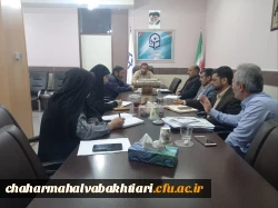 برگزاری دومین نشست شورای پژوهشی دانشگاه فرهنگیان
 5