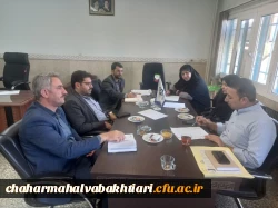  کمیته برگزاری امتحانات  پایان نیمسال دوم سال تحصیلی1402-1401پردیس بحرالعلوم شهرکرد 2