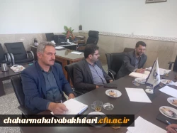  کمیته برگزاری امتحانات  پایان نیمسال دوم سال تحصیلی1402-1401پردیس بحرالعلوم شهرکرد 3