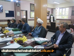 شورای راهبردی آموزشی قطب4 دانشگاه فرهنگیان کشور تشکیل جلسه داد 3