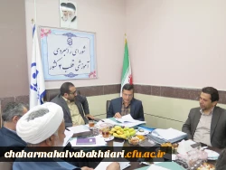 شورای راهبردی آموزشی قطب4 دانشگاه فرهنگیان کشور تشکیل جلسه داد 5