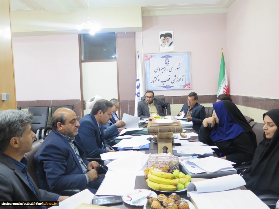 شورای راهبردی آموزشی قطب4 دانشگاه فرهنگیان کشور تشکیل جلسه داد 6