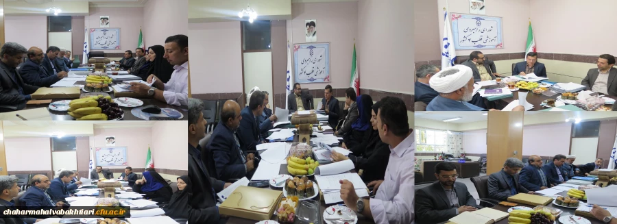 شورای راهبردی آموزشی قطب4 دانشگاه فرهنگیان کشور تشکیل جلسه داد
 2