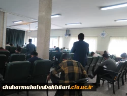 آغاز فصل امتحانات نیمسال دوم سال تحصیلی 1401-1402 دانشگاه فرهنگیان
 3