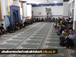 نشست نماینده مجلس شورای اسلامی با دانشجو معلمان مرکز آموزش عالی  شهید رجایی

 2