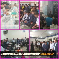 نشست نماینده مجلس شورای اسلامی با دانشجو معلمان مرکز آموزش عالی  شهید رجایی

 3