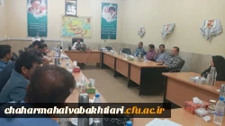 هشتمین دوره ضیافت اندیشه استادان دانشگاه فرهنگیان 2