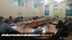 هشتمین دوره ضیافت اندیشه استادان دانشگاه فرهنگیان 2