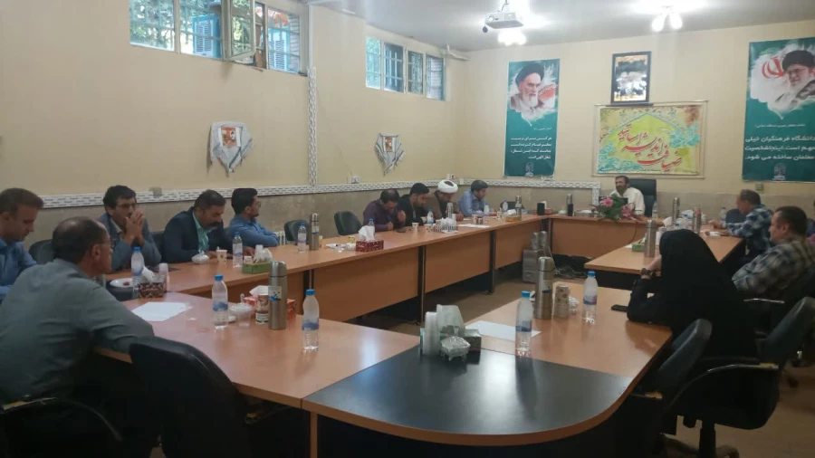 هشتمین دوره ضیافت اندیشه استادان دانشگاه فرهنگیان 2